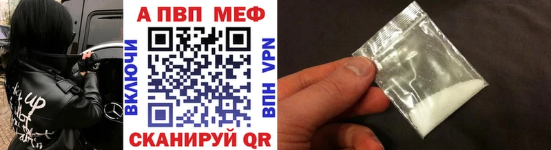 Купить наркотик Островной ГАШ  COCAIN  Метадон  Марихуана  Мефедрон 