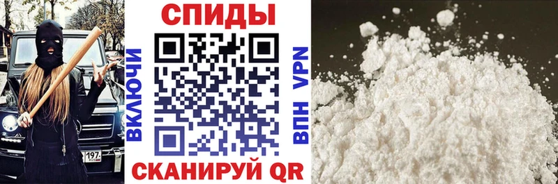 Амфетамин Premium  купить наркотики цена  mega как войти  Островной 