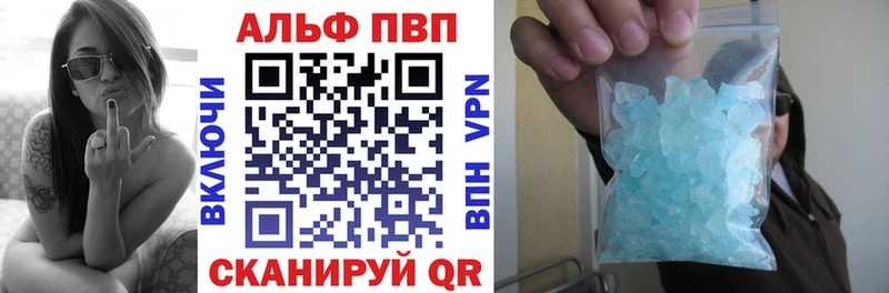 сайты даркнета телеграм  Островной  А ПВП мука 