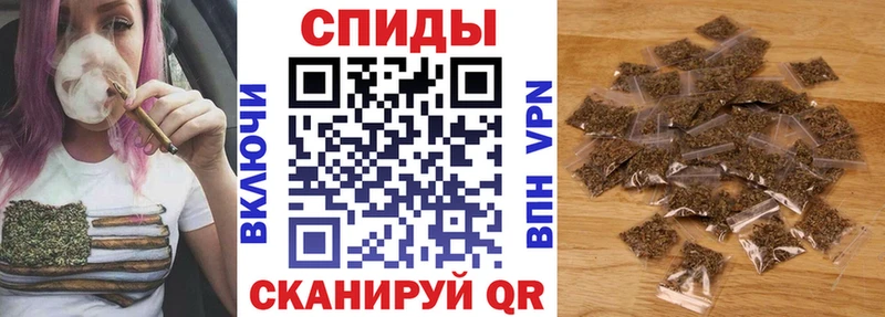 ОМГ ОМГ ТОР  купить  сайты  Островной  БУТИРАТ GHB 