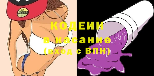 apvp Арсеньев