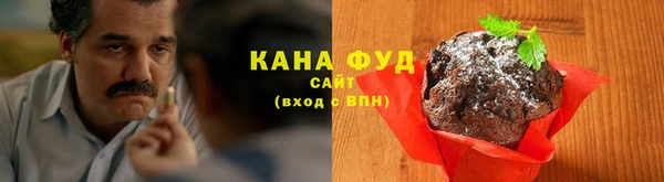 apvp Арсеньев