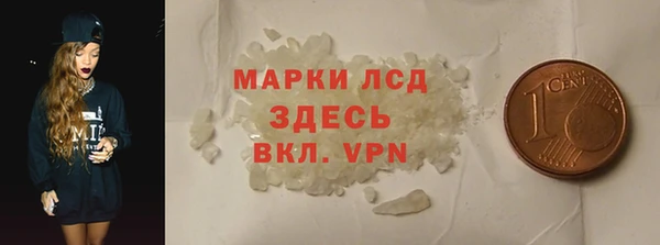 apvp Арсеньев
