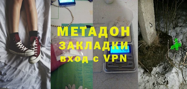 apvp Арсеньев