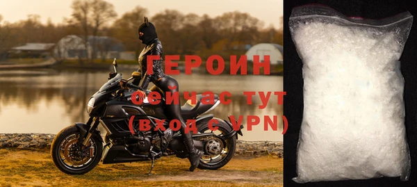 apvp Арсеньев