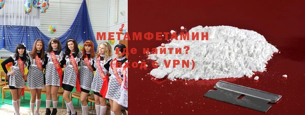 apvp Арсеньев