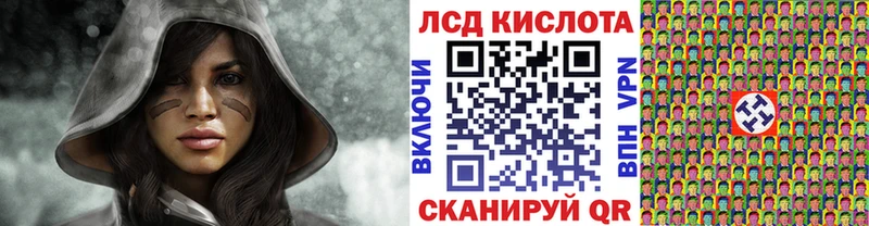 наркота  Островной  Марки NBOMe 1,8мг 